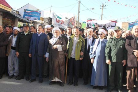 پاوه در سالروز پیروزی انقلاب اسلامی خروشید