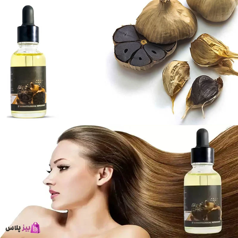 روغن روغن سیر سیاه برای چی خوبه