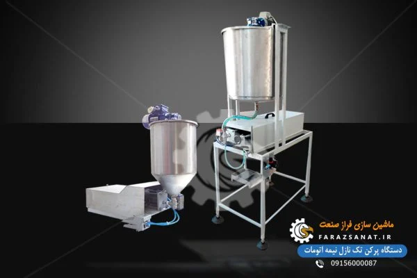 معرفی انواع دستگاه پرکن مایعات در مشهد