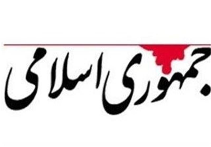 روزنامه جمهوری اسلامی: با ماینرها برخورد کنید؛ از وابستگی‌شان به مراکز قدرت نهراسید