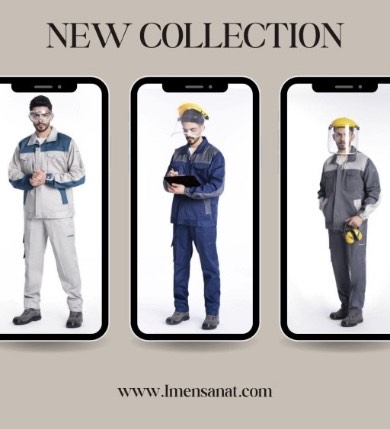 خرید لباس کار مستقیم از تولیدی