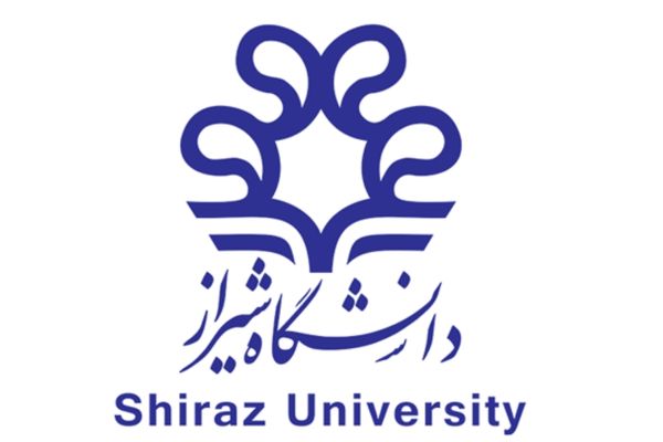 دانشگاه بین المللی پزشکی بدون کنکور شیراز